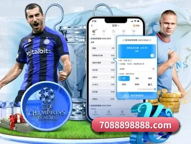 皇冠体育官网 APP 界面 - CROWN SPORTS